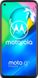 Смартфон Motorola G8 Power 4/64 GB Smoke Black (PAHF0007RS)