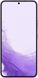 Смартфон Samsung Galaxy S22 8/128GB Bora Purple (SM-S901BLVDSEK)