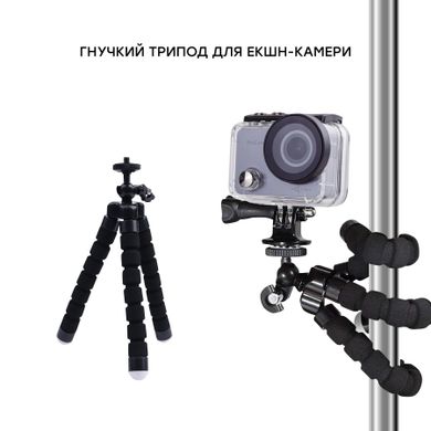 Екшн-камера Airon ProCam 7 Touch 35 in 1 Skiing Kit (4822356754796)