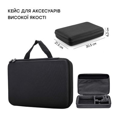 Екшн-камера Airon ProCam 7 Touch 35 in 1 Skiing Kit (4822356754796)