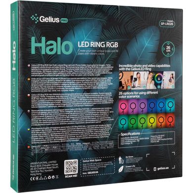 Кольцева лампа для фото Gelius Pro Halo RGB Ring 26 cm