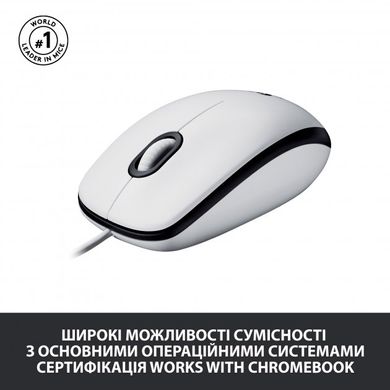 Миша Logitech M100 White (910-006764)