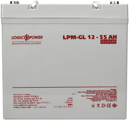 Акумулятор для ДБЖ LogicPower LPM-GL 12V - 55 Ah (15266)