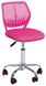 Кресло Office4You JONNY pink (27401)