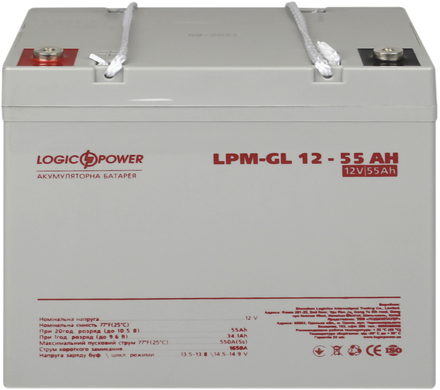 Акумулятор для ДБЖ LogicPower LPM-GL 12V - 55 Ah (15266)