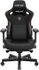 Комп'ютерне крісло для геймера Anda Seat Kaiser 3 XL black (AD12YDC-XL-01-B-PVC)