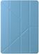 Чохол Avatti Mela Y-case iPad Air Pro Blue