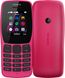 Мобільний телефон Nokia 110 DS 2019 Pink (16NKLP01A01)
