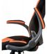 Крісло Special4You Kroz black/orange (E5531)