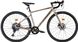 Велосипед 28" Leon GR-80 DD рама - 2022 бежевый с серым (OPS-LN-28-026)