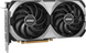 Відеокарта MSI GeForce RTX 4070 VENTUS 2X E OC 12288MB (RTX 4070 VENTUS 2X E 12G OC)