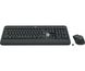 Комплект (клавіатура, миша) бездротовий Logitech MK540 Black USB (920-008685)