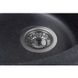 Кухонная мойка VentoLux EMILIA Space Black 755x490x200 (2059765956327)