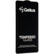 Захисне скло Gelius Pro 4D для OPPO A31/Realme 5 Black