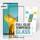 Захисне скло Piko Full Glue 3D Glass для Samsung S23 Ultra Black