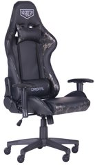 Комп'ютерне крісло для геймера AMF VR Racer Original Ranger Чорний (546705)