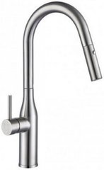 Змішувач для кухонної мийки Gappo G4398-45