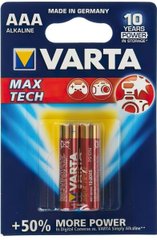 Батарейка VARTA LONGLIFE MAX POWER AAA  BLI 2 ALKALINE