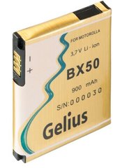 Акумулятор Gelius Ultra Motorola BX-50