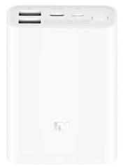 Універсальна мобільна батарея Xiaomi Ultra Compact 10000 mAh (PB1022ZM) White