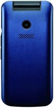 Мобильный телефон Philips E255 Xenium Blue