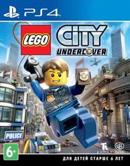 Диск Games Software LEGO CITY Undercover [PS4, Russian subtitles]