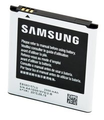 Акумулятор Original Quality Samsung I8552/I8580/G355 (EB-585157LU)