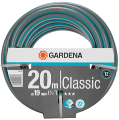 Шланг садовый Gardena Classic 19 мм (3/4) 20 м (18022-20.000.00)