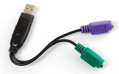 Адаптер Dynamode USB A Male - 2*PS/2