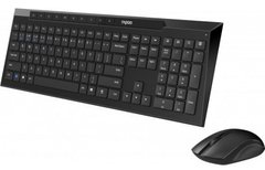 Комплект (клавіатура, миша) Rapoo 8210M Wireless Black