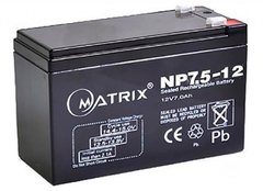 Аккумуляторная батарея Matrix 12V 7.5Ah (NP7.5-12)