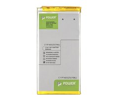 Акумулятор PowerPlant ASUS Zenfone 3 Deluxe (ZS570KL) (C11P1603) 3380mAh