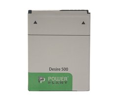 Акумулятор PowerPlant HTC Desire 500 (BA S890) 1860mAh