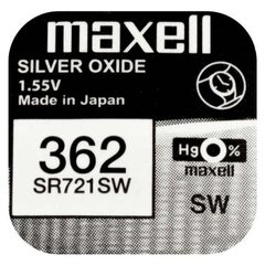 Батарейки MAXELL SR721SW 1PC EU MF