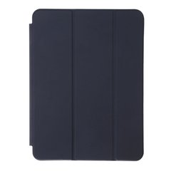 Чохол ArmorStandart Smart Case для iPad Pro 11 2020 Midnight Blue