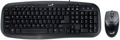 Комплект (клавиатура, мышь) Genius Smart KM-200 Black Ukr (31330003410)