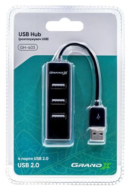 USB хаб Grand-X GH-403 Travel 4 порти USB2.0