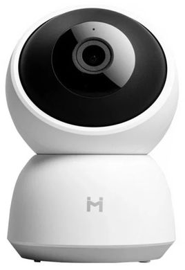 IP-камера відеоспостереження Xiaomi IMILAB Smart Camera A1 (CMSXJ19E)