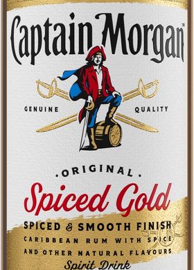Алкогольний напій на основі Карибського рому Captain Morgan Spiced Gold, 35% 0,7л (5000299223017)