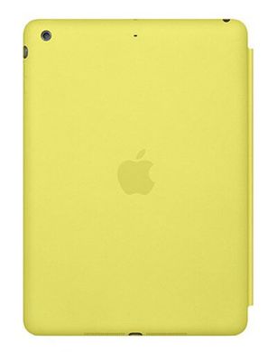 Обкладинка ArmorStandart для Apple iPad 9.7 (2017/2018) Smart Case Green