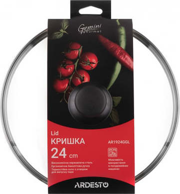 Кришка Ardesto Gemini Gourmet 24 см (AR1924GGL)