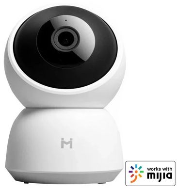 IP-камера відеоспостереження Xiaomi IMILAB Smart Camera A1 (CMSXJ19E)