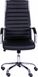 Офісне крісло для керівника AMF Jet HB XH-637 чорний (513267)