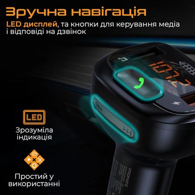 Bluetooth FM-трансмітер Promate Smartune-4 Black (smartune-4.black)