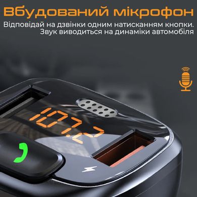 Bluetooth FM-трансмитер Promate Smartune-4 Black (smartune-4.black)