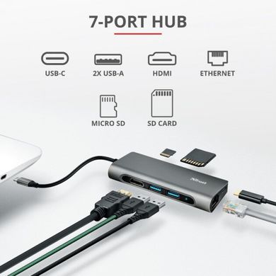 USB-хаб Trust Dalyx Aluminium 7-in-1 USB-C Multi-port ALUMINIUM (23331_Trust)