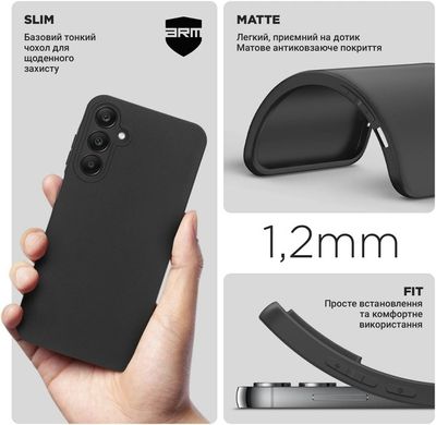 Панель ArmorStandart Matte Slim Fit для Samsung A25 5G Camera cover Black (ARM69621)