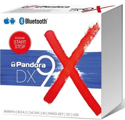 Автосигналізація Pandora DX-9XUA без сирени