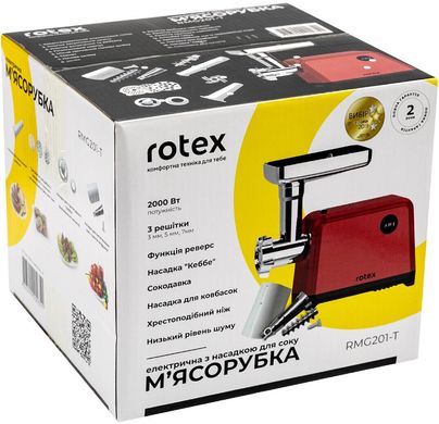 М'ясорубка Rotex RMG201-T
