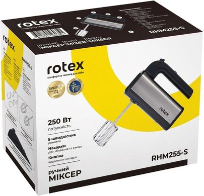 Миксер Rotex RHM255-S